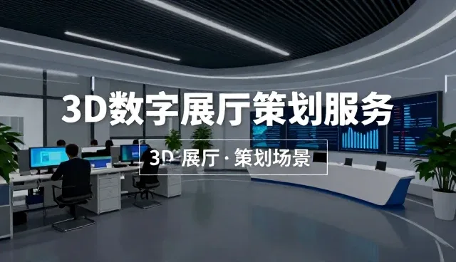 企业采购需求发布如何推动业务合作效率提升